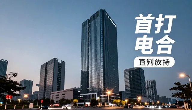海报设计中滤镜性能与适用条件解析