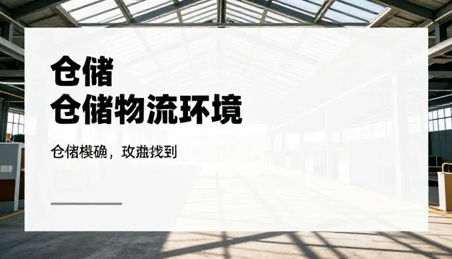 图文排版中笔刷工具的使用误区与选型建议