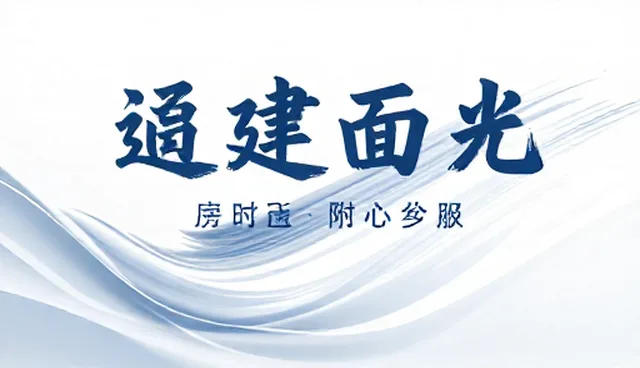 如何提高设计效率?模板应用中的关键问题